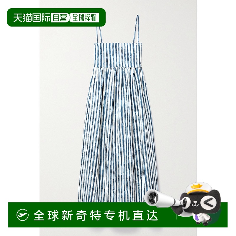 1h可退 香港直邮VINCE 女士 条纹天丝莱赛尔混纺中长连衣裙 V9380