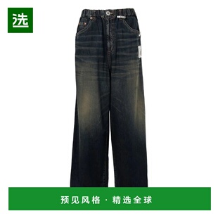 香港直邮Maison Mihara Yasuhiro 男士牛仔裤 J15PT123INDIG