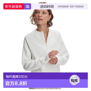 1h可退 香港直邮VARLEY 女士 Ebba Midlayer 半拉链毛衣