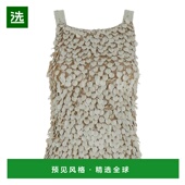 D311648GENIAL038 香港直邮P.A.R.O.S.H. 女士T恤 SS2025