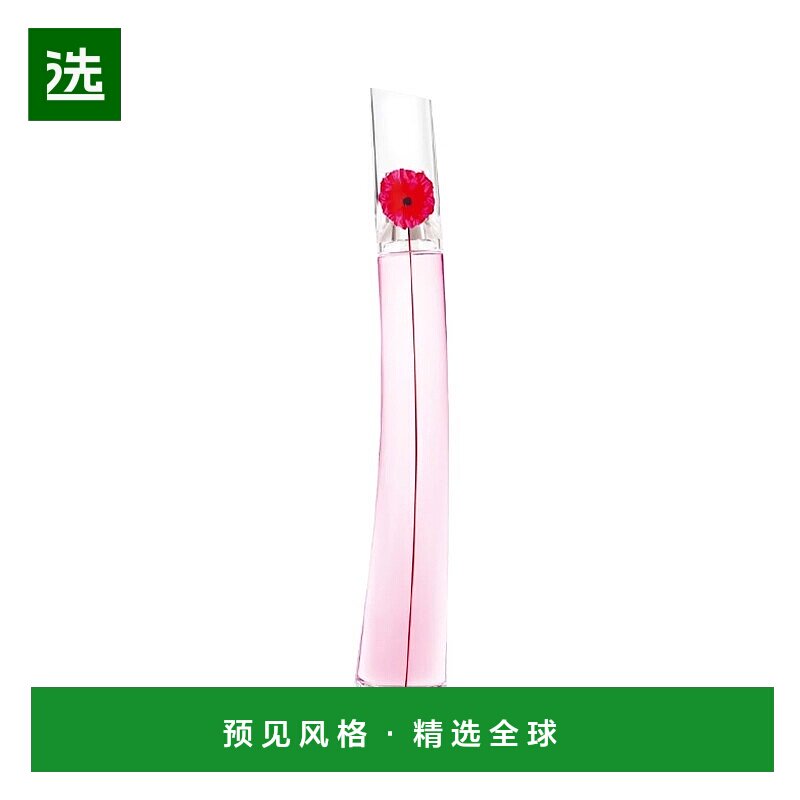 欧洲直邮Kenzo高田贤三一枝花女士浓香水EDP 30-50-100ml 花正品图片