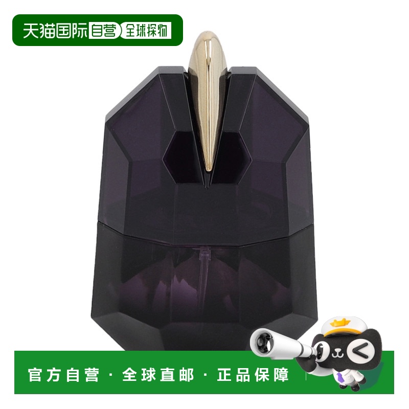 欧洲直邮Thierry Mugler蒂埃里穆勒异型女士淡香水EDT花香自然15G