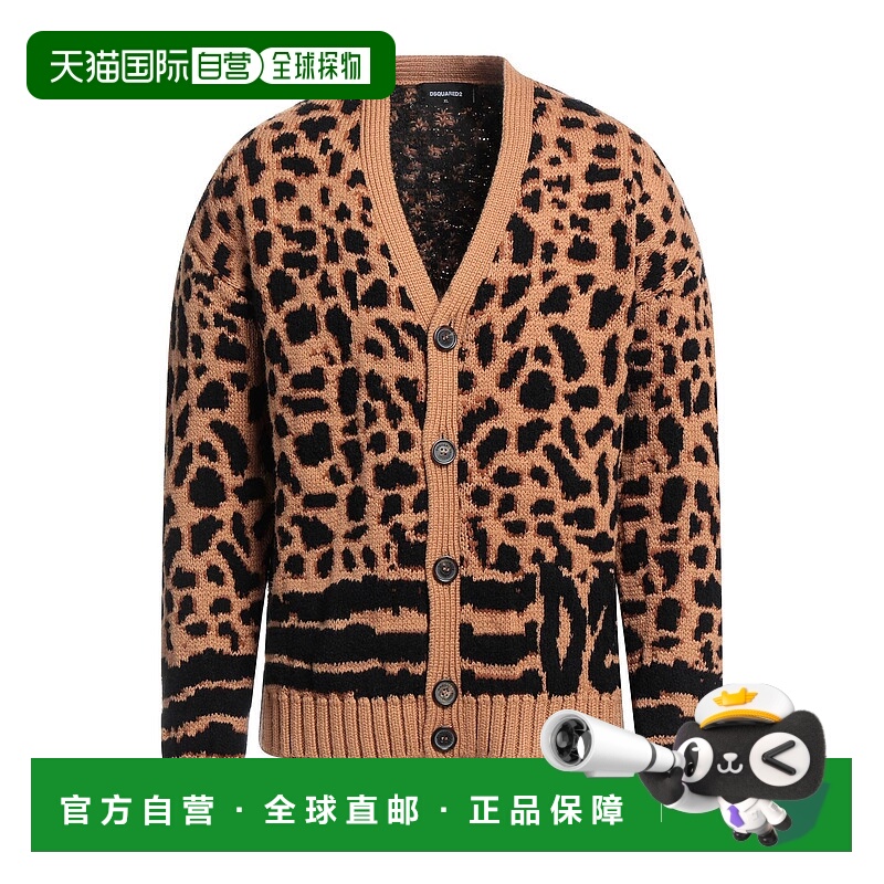 1h可退 香港直邮Dsquared2 二次方 男士 针织开衫 brown棕色 舒适