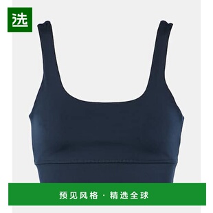 香港直邮Tom Cori Ford 女士 运动文胸 汤姆·福特 1h可退