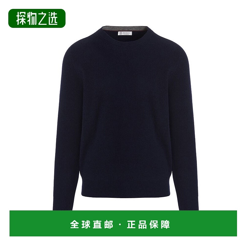 1h可退 欧洲直邮brunello cucinelli 男士 毛衣长袖针织衫羊绒