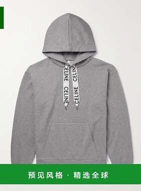 1h可退 香港直邮Celine 思琳 男士 棉质抓绒宽松连帽卫衣 2Y46867