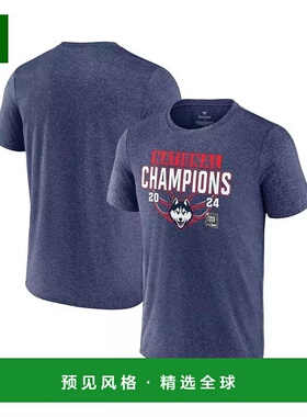 1h可退 【美国直邮】Fanatics|男士希瑟海军蓝康涅狄格大学哈士奇