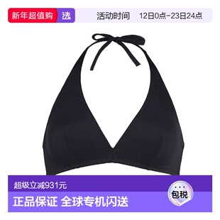 1h可退 香港直邮ERES 女士 BEACHWEAR 泳装 031402 舒适时尚