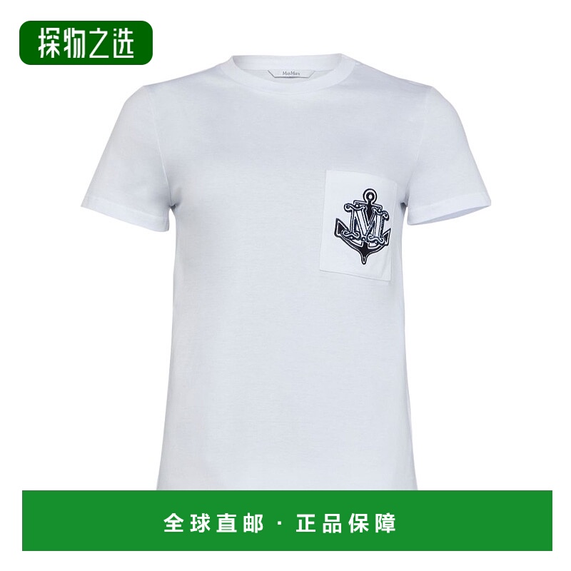 香港直邮Max Mara Acacia T恤 MAX3W6RQ
