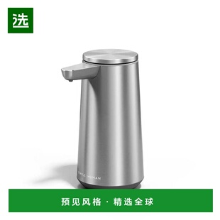 1h可退 【美国直邮】simplehuman 女士 时尚休闲鞋