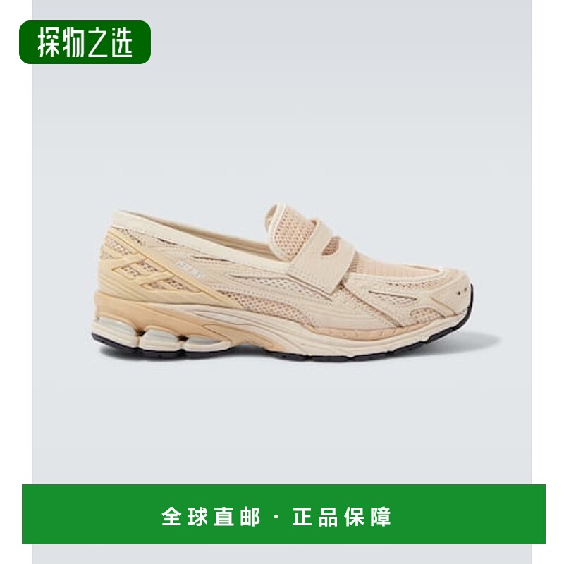 1h可退 香港直邮New Balance 新百伦 男士 1906L 简便运动鞋