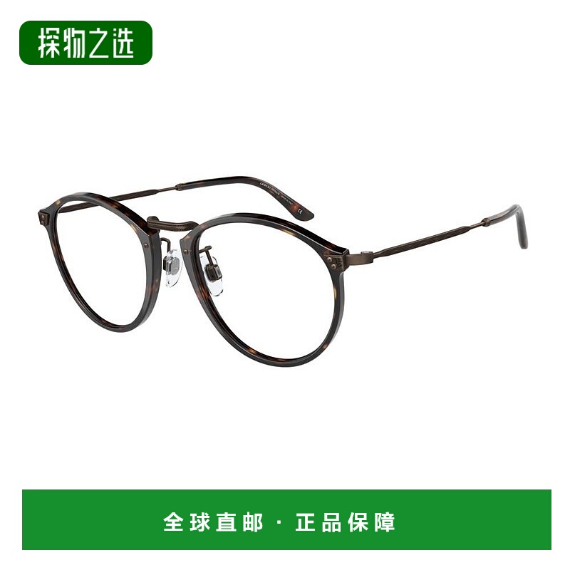 香港直邮armani 阿玛尼 男士 Giorgio -eyeglasses 眼镜 AR 318M5