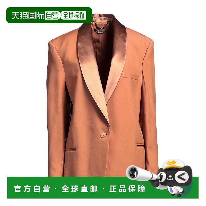 1h可退 香港直邮Stella Mccartney 斯特拉·麦卡特尼 女士 西装外