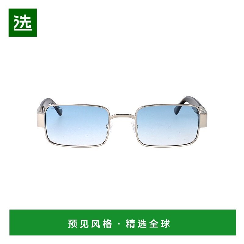 1h可退 香港直邮Dsquared2 二次方 男士 D2 0156/S 眼镜 D20156S0