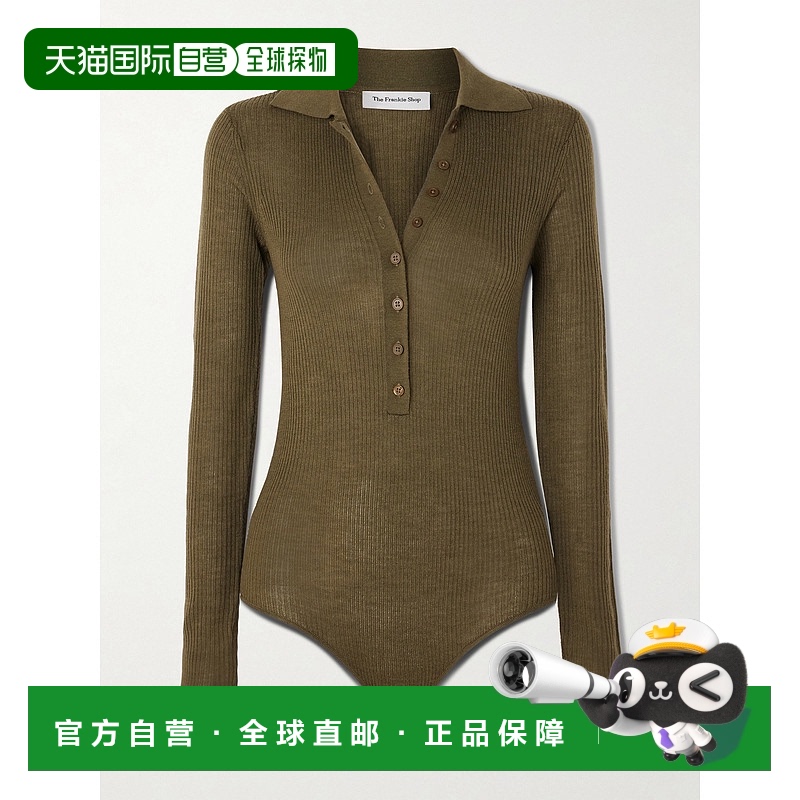 1h可退 香港直邮The Frankie Shop 女士 Solana 罗纹真丝羊绒混纺