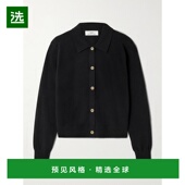 香港直邮Arch4 Gate 女士 1h可退 Queen 有机羊绒针织开衫 KNCD