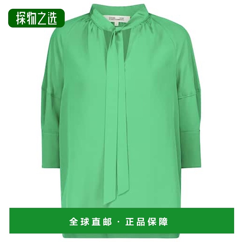 香港直邮DIANE VON FURSTENBERG 黛安·冯芙丝汀宝 女士 Lynn 真