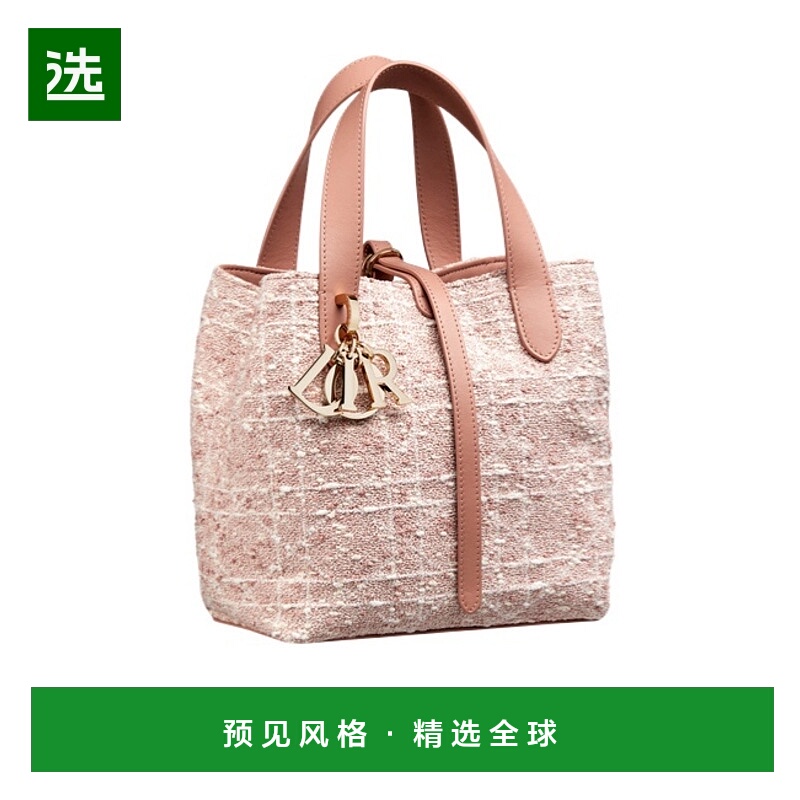 香港直邮Dior 小号 Dior Toujours手提包 M2835ODFG