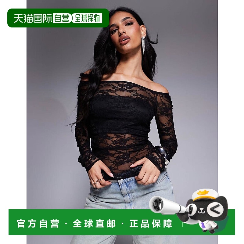 1h可退 香港直邮ASOS 女士 设计褶皱露肩网纱蕾丝上衣(黑色)
