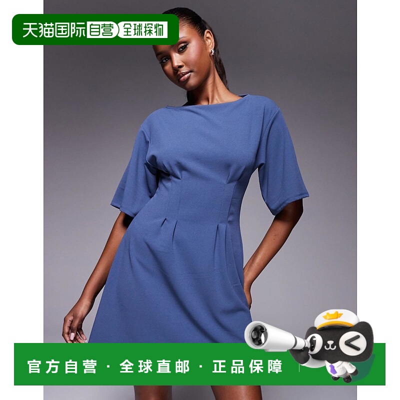 香港直邮ASOS 女士 设计圆顶袖缝线束腰迷你连衣裙