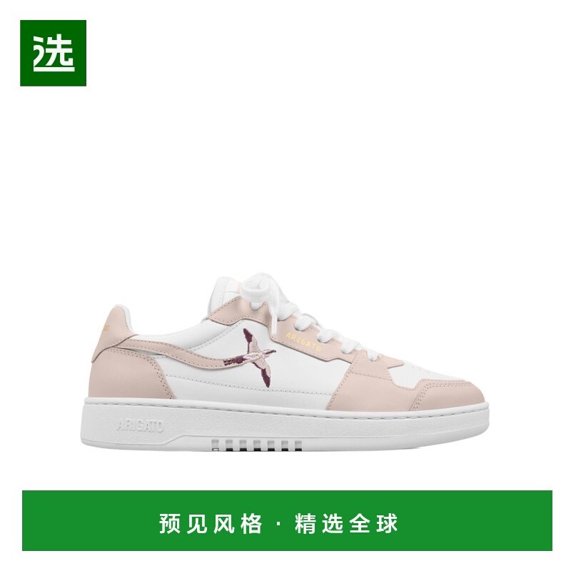 香港直邮AXEL ARIGATO 女士运动鞋 F2936001WHTPNK AW2025,运动鞋new,运动休闲鞋,淘宝优惠券,粉丝福利购,淘宝优惠卷