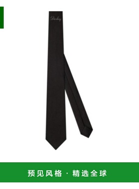 香港直邮Dior logo标志领带 54C1047B6018迪奥