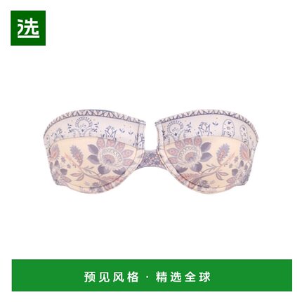 香港直邮Zimmermann 半罩杯比基尼泳衣上衣 4625WSS252