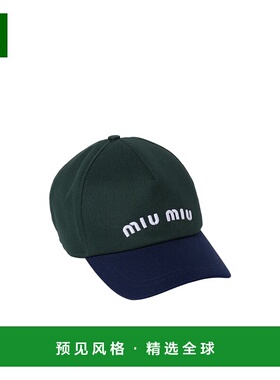 香港直邮Miu Miu 双色棒球帽 5HC179ACQ1时尚百搭正品流行穿搭