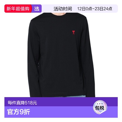 香港直邮Ami Paris 长袖T恤 BFUTS235U724