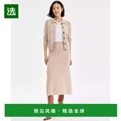 美国直邮 专为 Charter 女士羊绒 1h可退 字形中长裙 Club