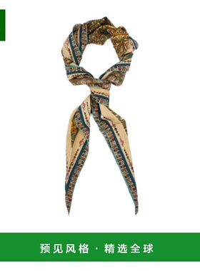 香港直邮PIERRE-LOUIS MASCIA 女士围巾 ALOEUWSW065X120LMF51755