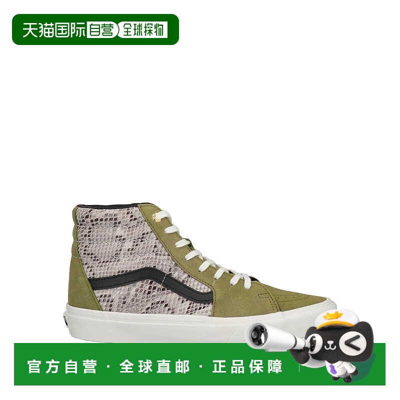 1h可退 香港直邮Vans 范斯 女士 运动鞋 green绿色 舒适时尚