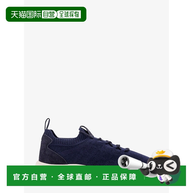 1h可退 香港直邮DIOR 迪奥 男士 B80 Lounge cashmere, 羊毛真丝