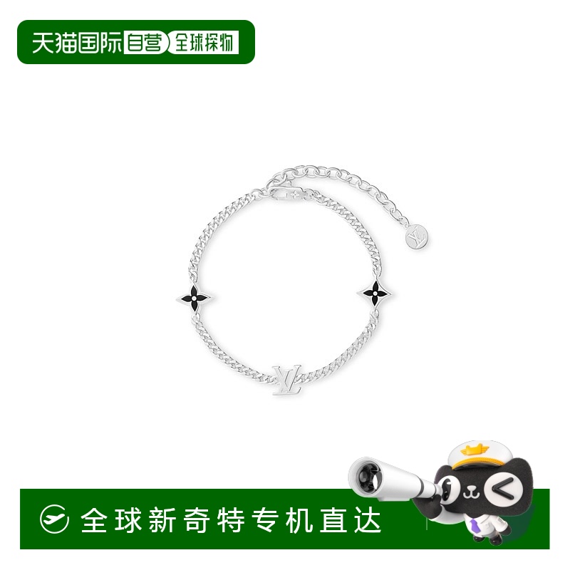 1h可退 欧洲直邮LV/路易威登 24年上新款男士LV SPIKE 手链