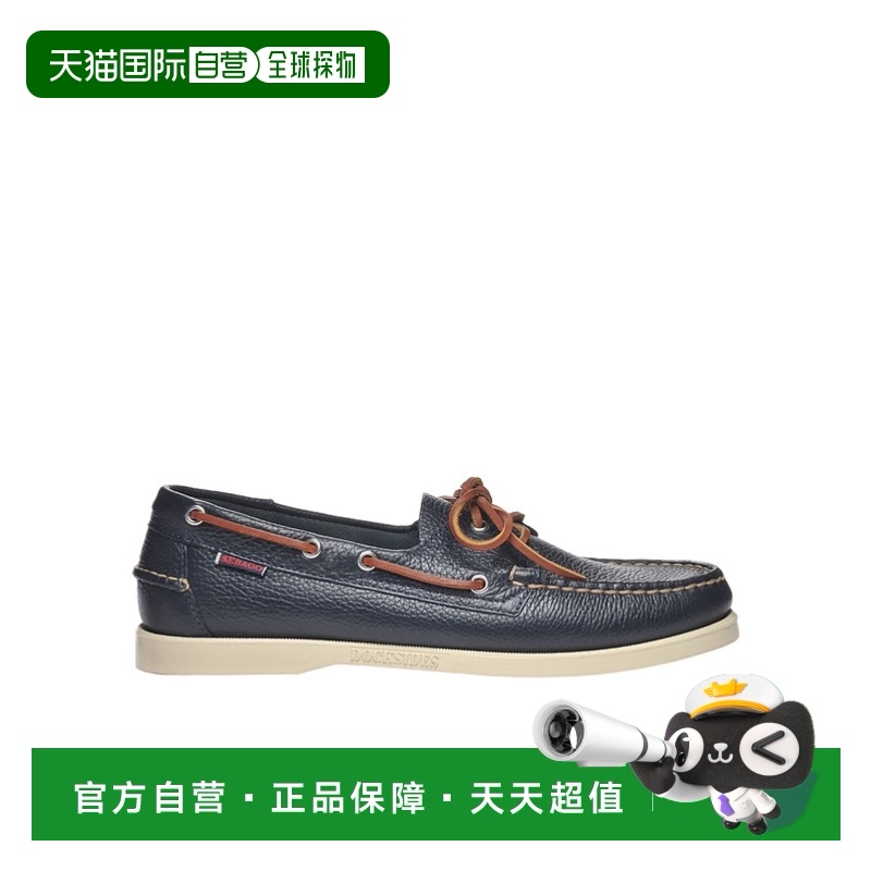 香港直邮Sebago/仕品高 男士休闲鞋系带 潮流时尚 透气百搭男鞋