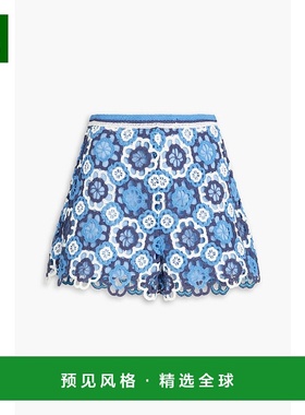 1h可退 香港直邮Maje 女士 钩花棉质短裤 MFPSH00565BLEU