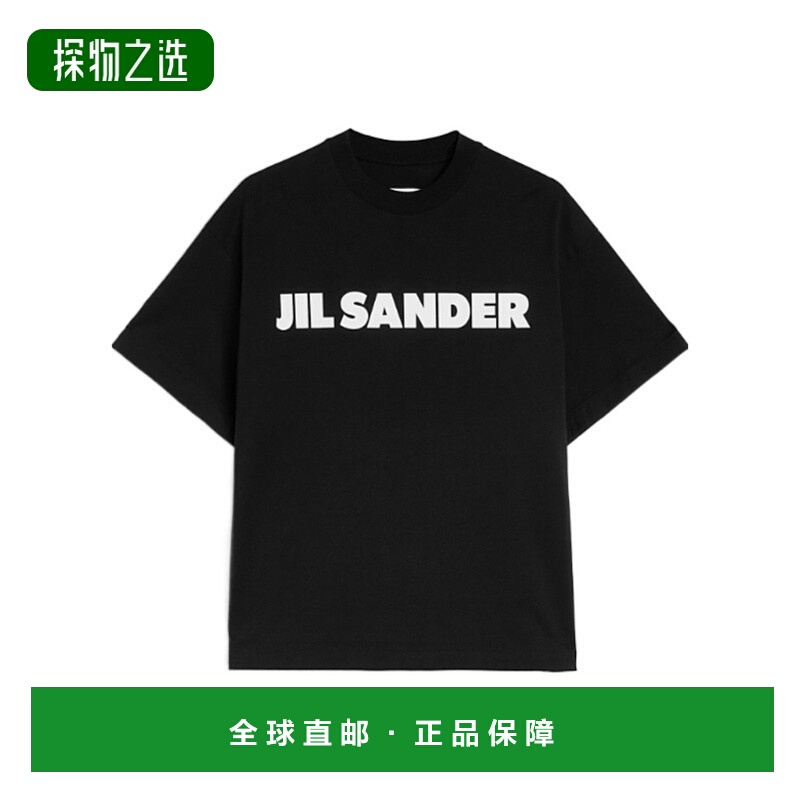香港直邮Jil Sander 短袖T恤 J02GC0140J20349