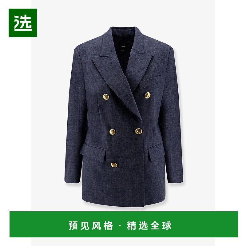 1h可退 香港直邮Pinko 品高 女士 雙排扣西裝外套 105617A2SN