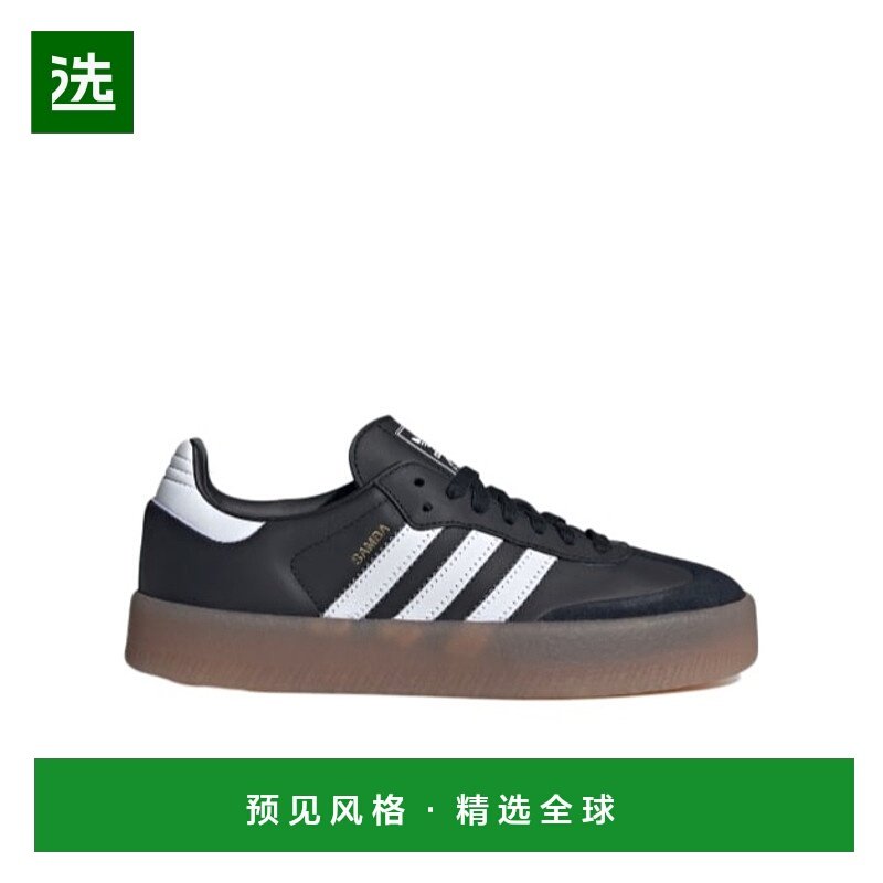 香港直邮ADIDAS ORIGINALS 男士运动鞋 JI1350 AW2024 黑色 Samba,运动鞋new,运动休闲鞋,淘宝优惠券,粉丝福利购,淘宝优惠卷