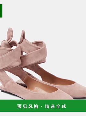 1h可退 香港直邮The Attico 女士 Cloe 绒面革芭蕾舞鞋 pink粉色