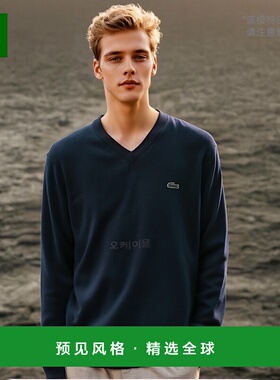 韩国直邮Lacoste拉科斯特针织衫男款时尚V领典版型毛衣AH1951-166