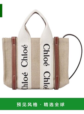 香港直邮Chloe蔻依Woody女士迷你单肩包时尚简约百搭C22AP237I26