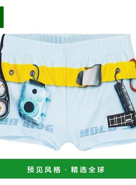 1h可退 香港直邮Molo 婴儿 Nansen 印花泳裤童装 blue蓝色 舒适时