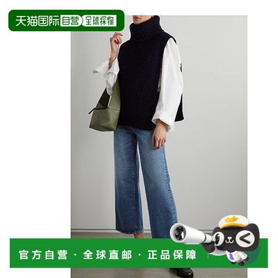 香港直邮Toteme 九分高腰阔腿牛仔裤 221230741