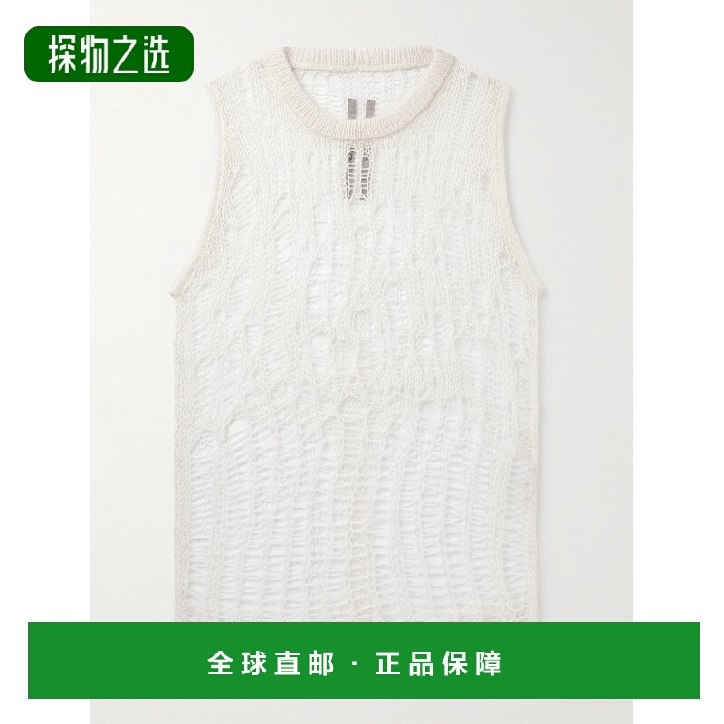 香港直邮Rick Owens Lilies 瑞克·欧文斯 男士 洞洞针织背心上衣
