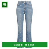 美国直邮 maje 女士 1h可退 牛仔裤