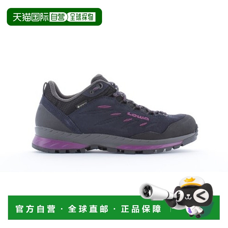 自营欧洲直邮LOWA DELAGO LOW GTX女士海军蓝防水科技面料登山鞋