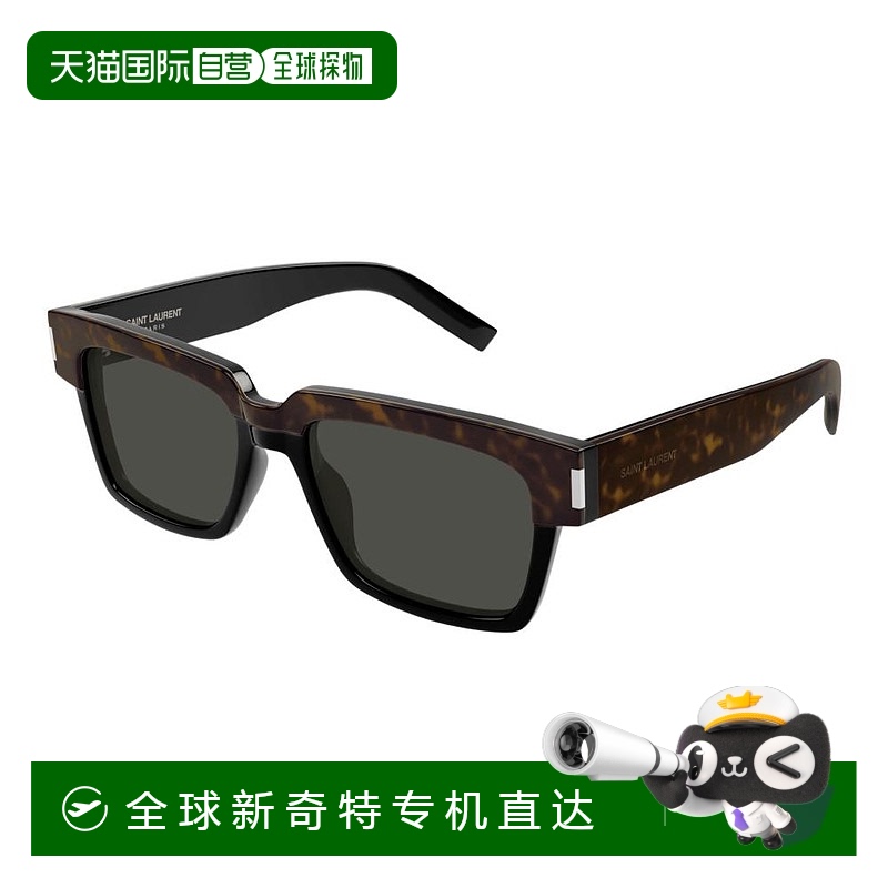 1h可退 香港直邮Saint Laurent 圣罗兰 男士 VADIMSL732_003AJ 眼