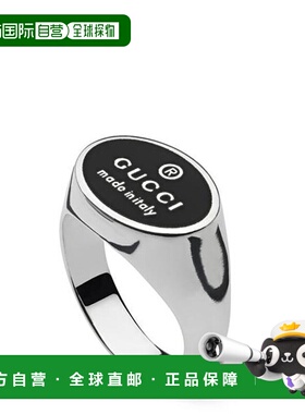 1h可退 香港直邮Gucci 古驰 女士 Trademark 椭圆形戒指