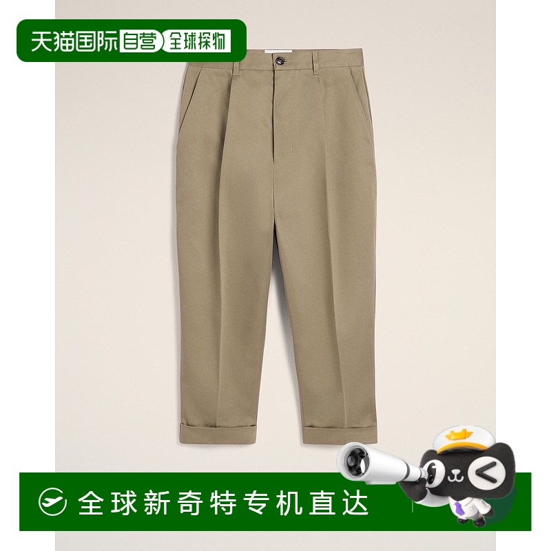 欧洲直邮AMI 超大号胡萝卜绿色棉裤